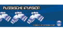werbung eristoff